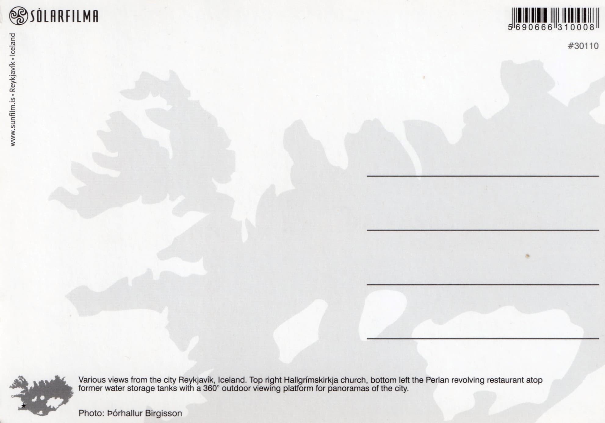 Iceland card back 1