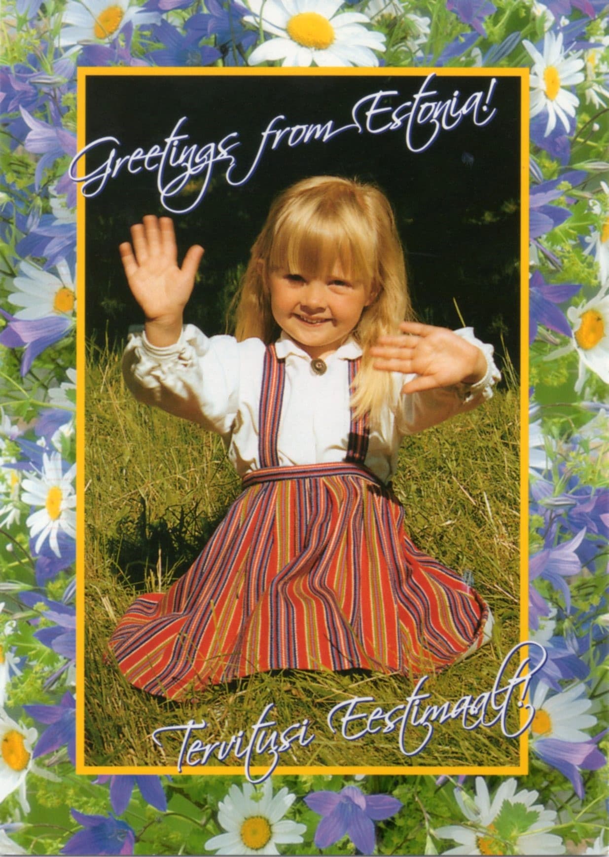 Estonia card front 4