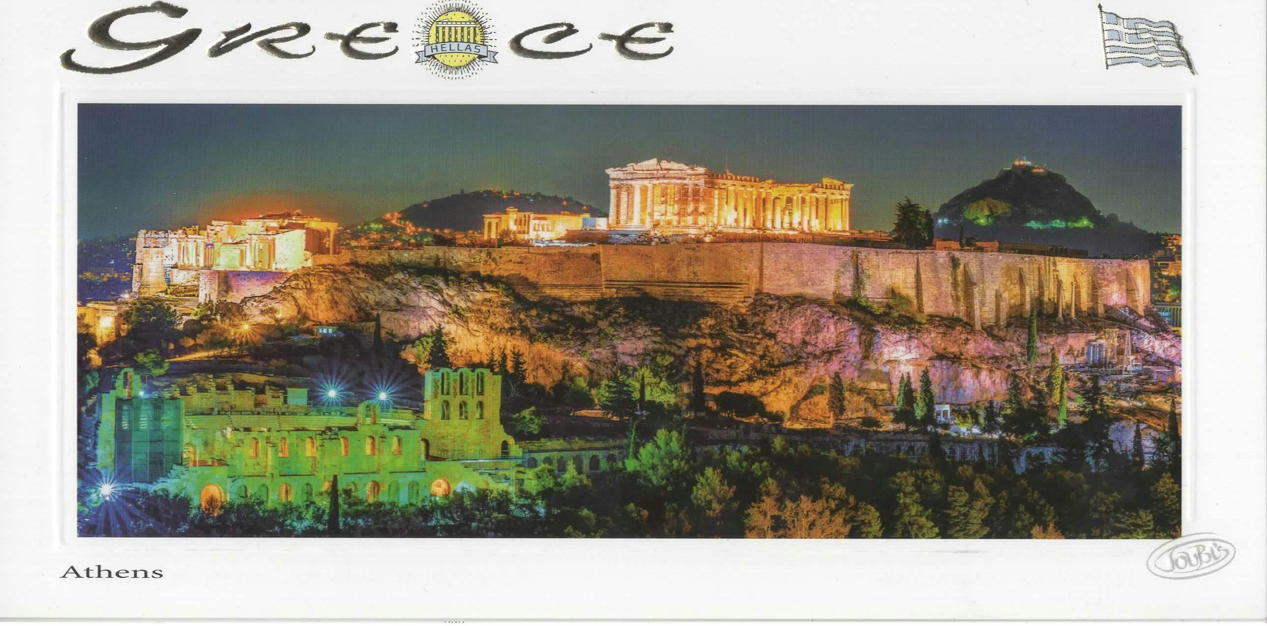 Greece card front 0