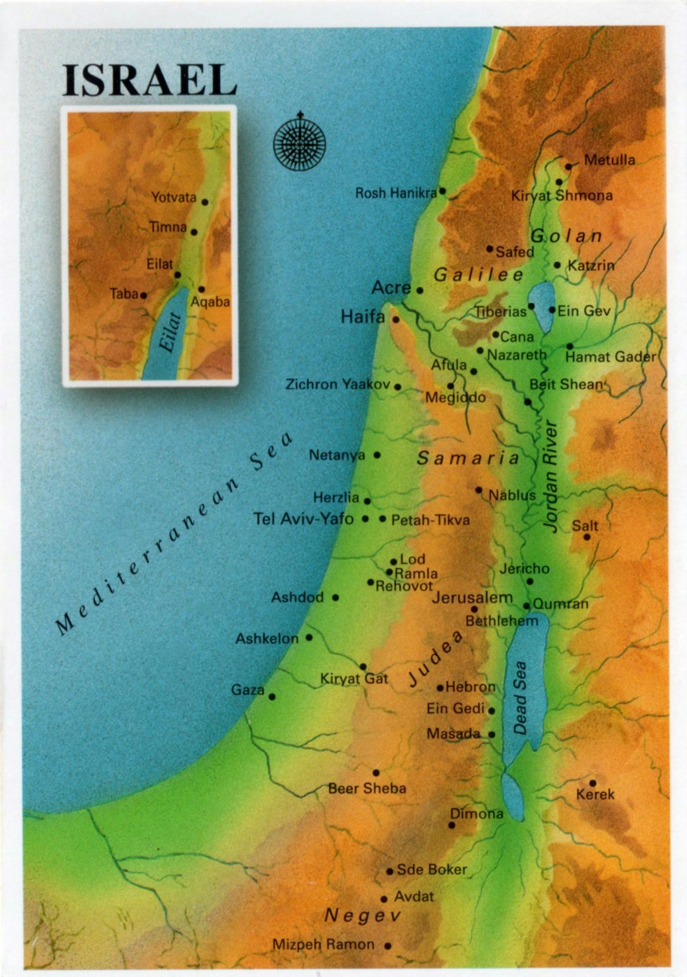 Israel card front 0